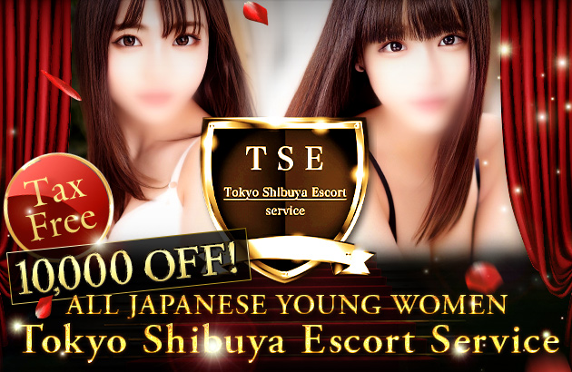 Tokyo Secret Club