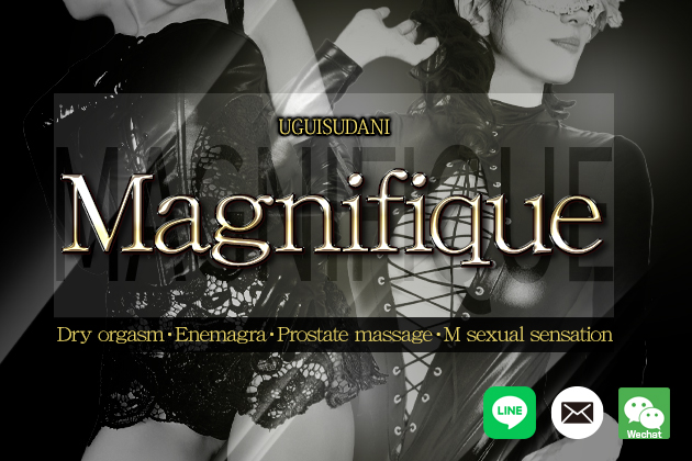 Magnifiqe