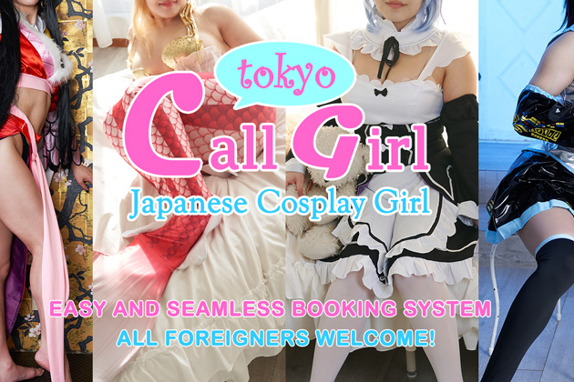Callgirl Tokyo