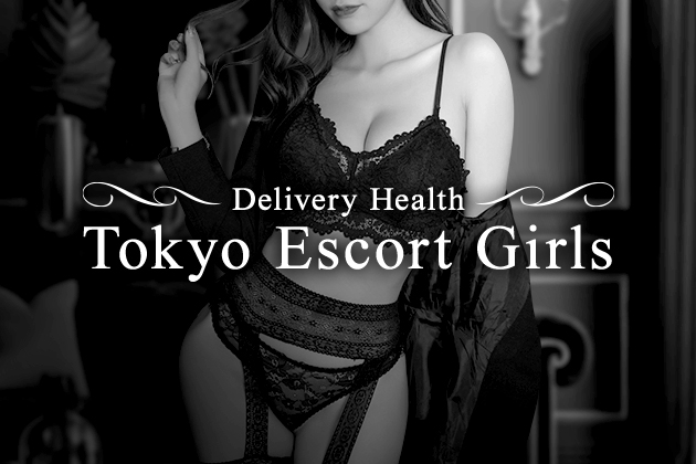 Tokyo Escort Girls